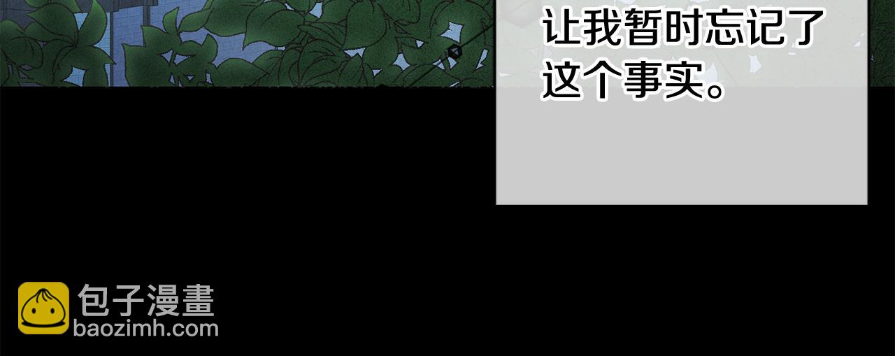 第48话 神秘梦境(1/4)-第48话