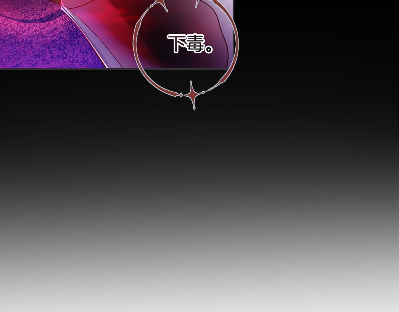 第48话 神秘梦境(1/4)-第48话