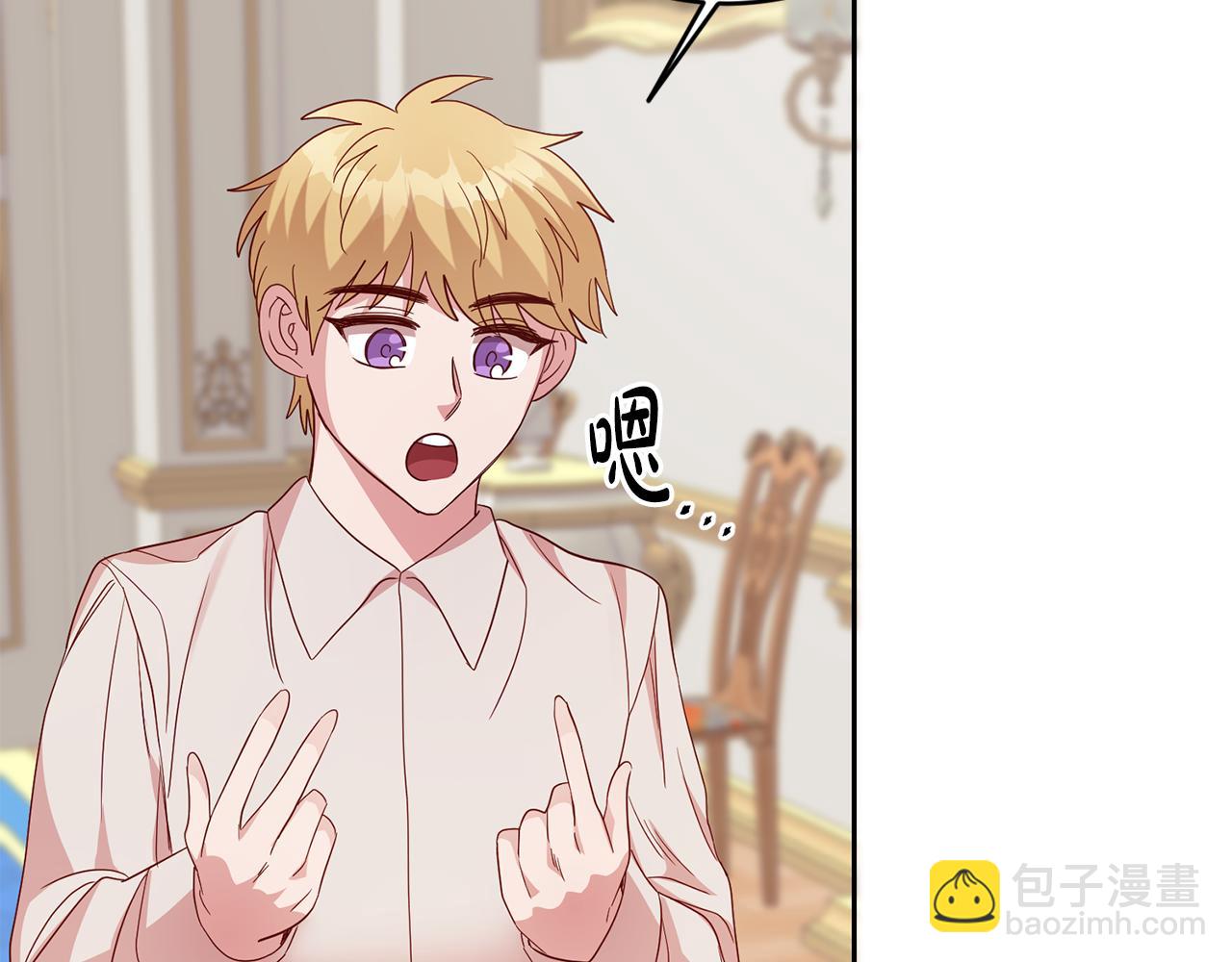 第48话 神秘梦境(1/4)-第48话