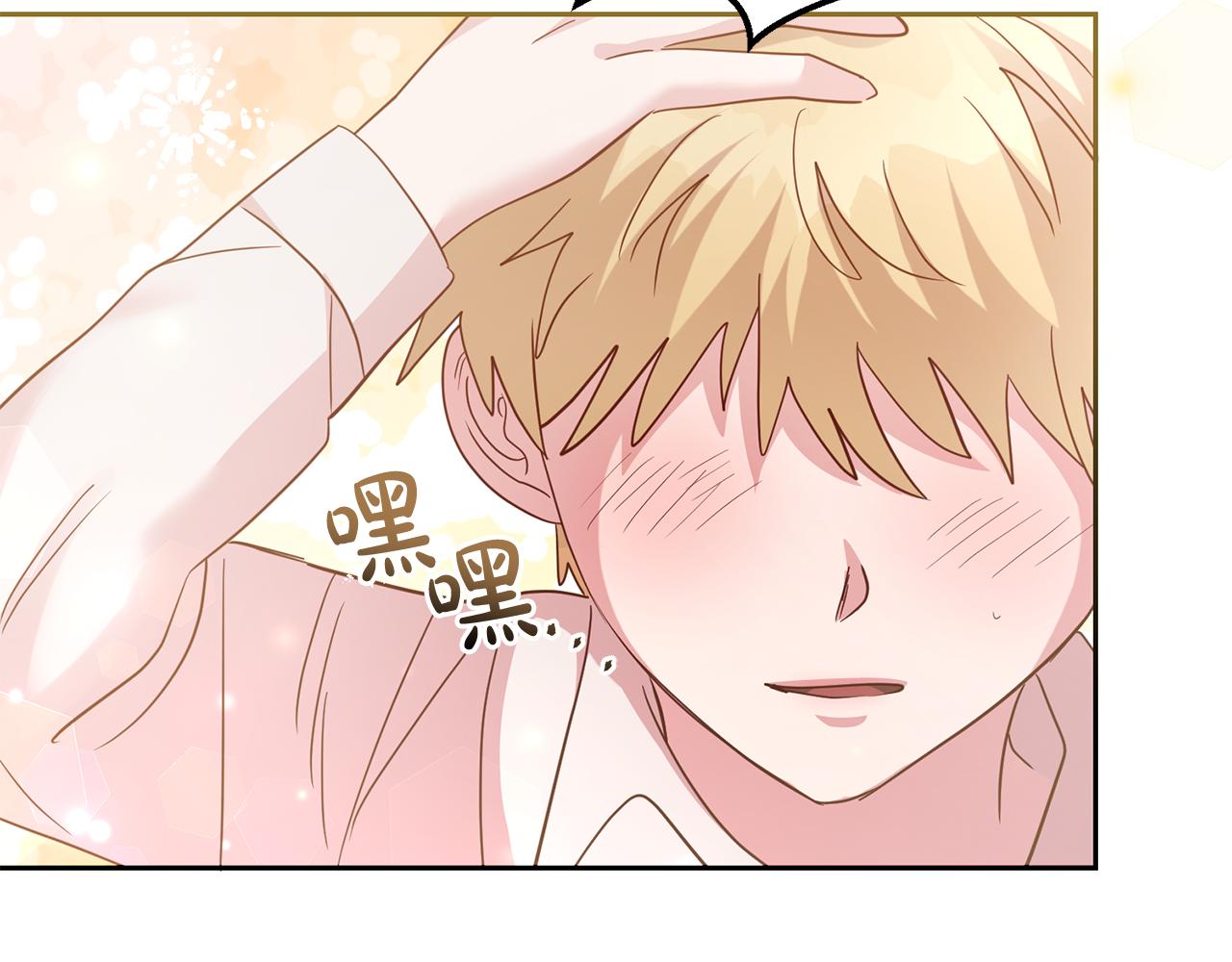 第48话 神秘梦境(1/4)-第48话