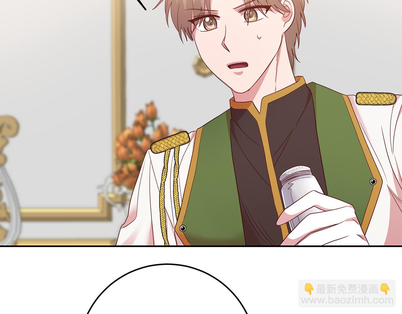 第48话 神秘梦境(1/4)-第48话