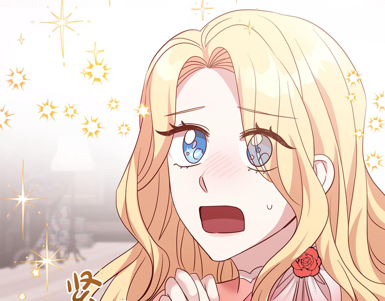 第50话 温柔的爵士(1/3)-第50话