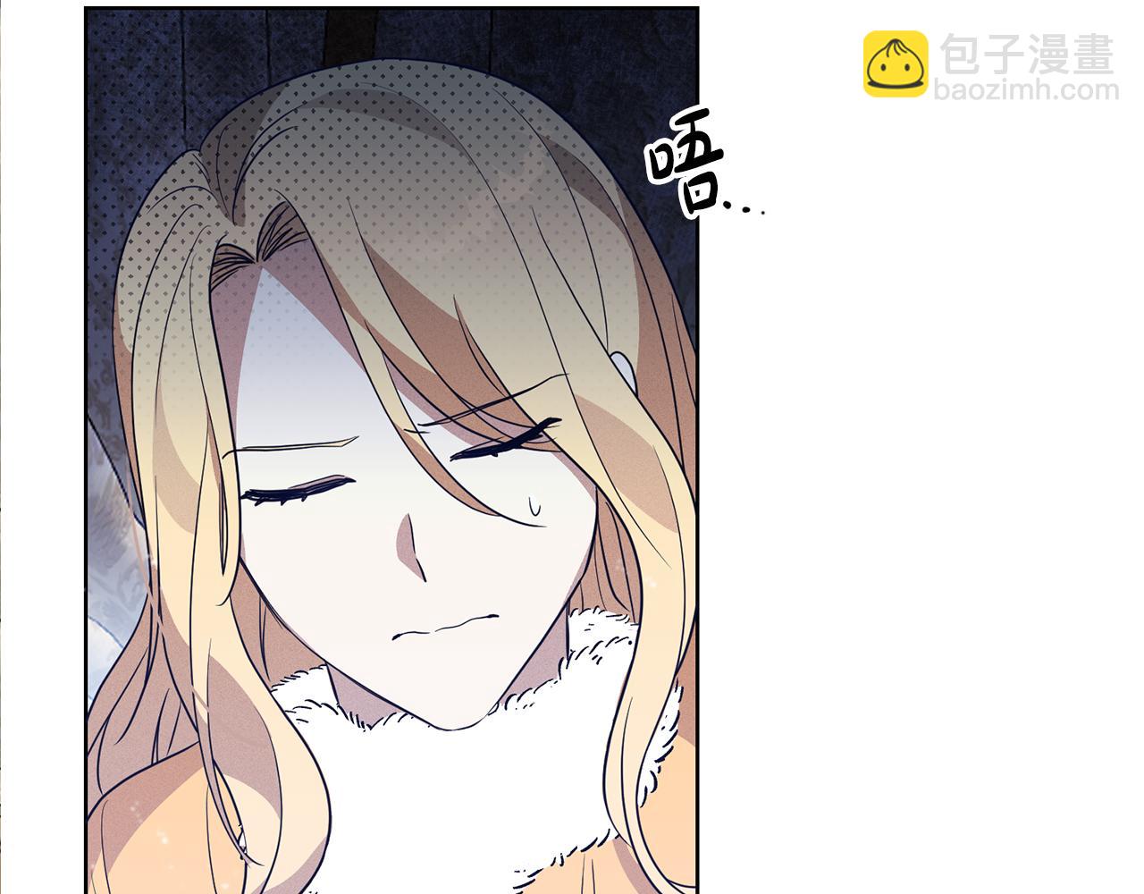 第6话 英雄救美(1/4)-第6话