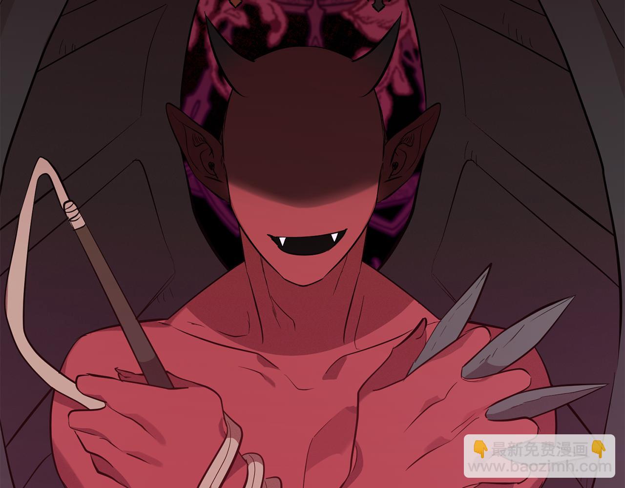 第6话 英雄救美(1/4)-第6话