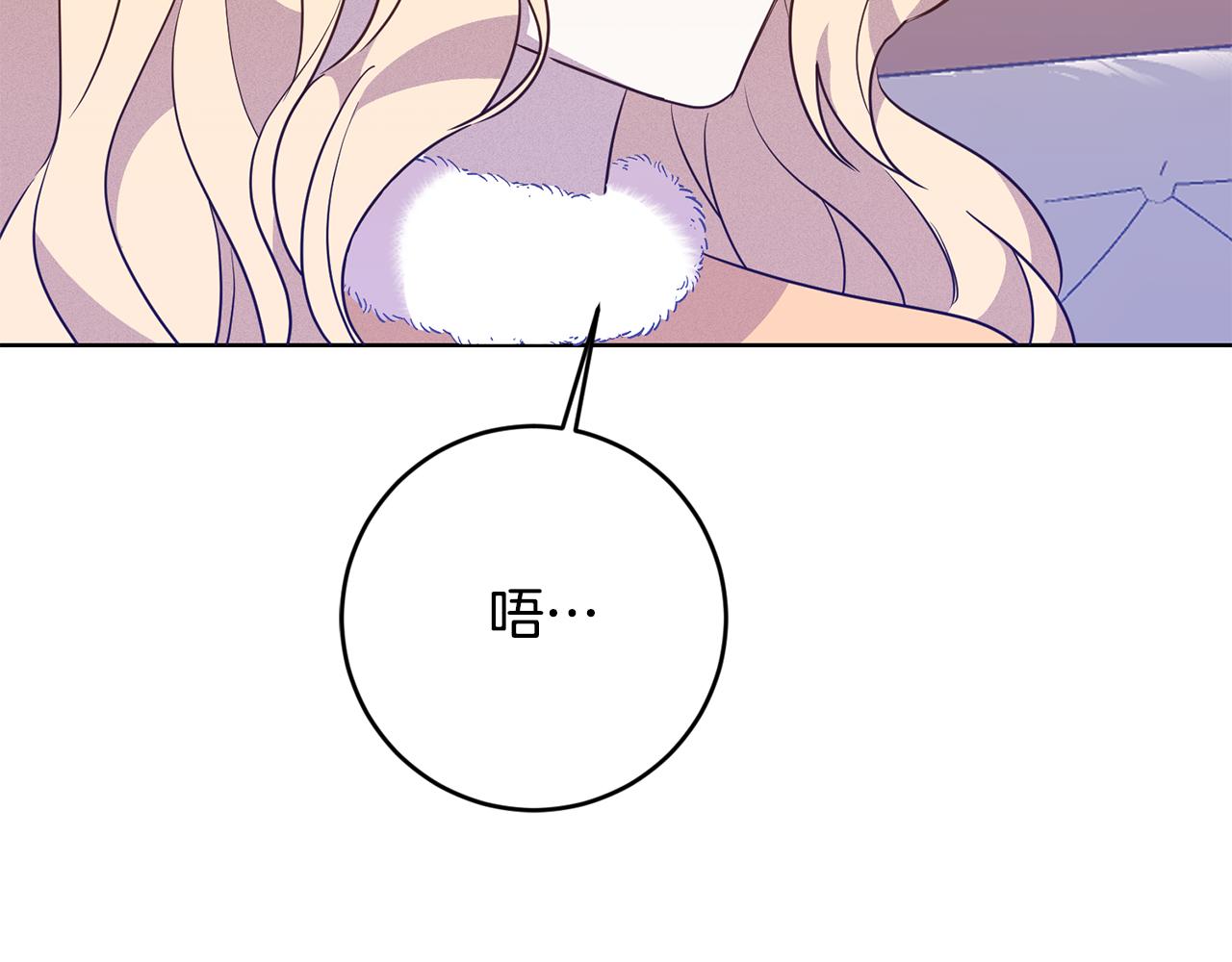 第6话 英雄救美(1/4)-第6话