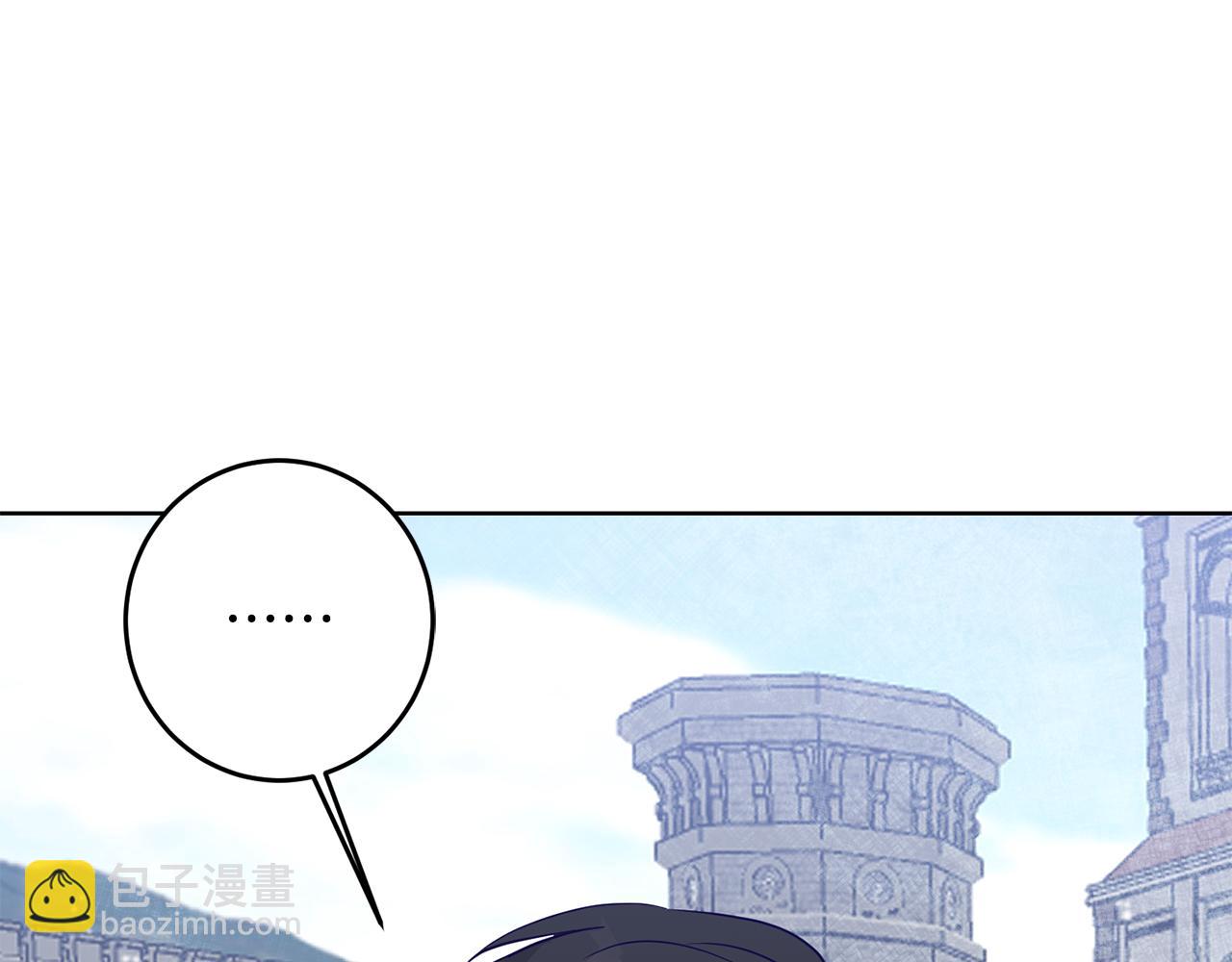 第6话 英雄救美(1/4)-第6话