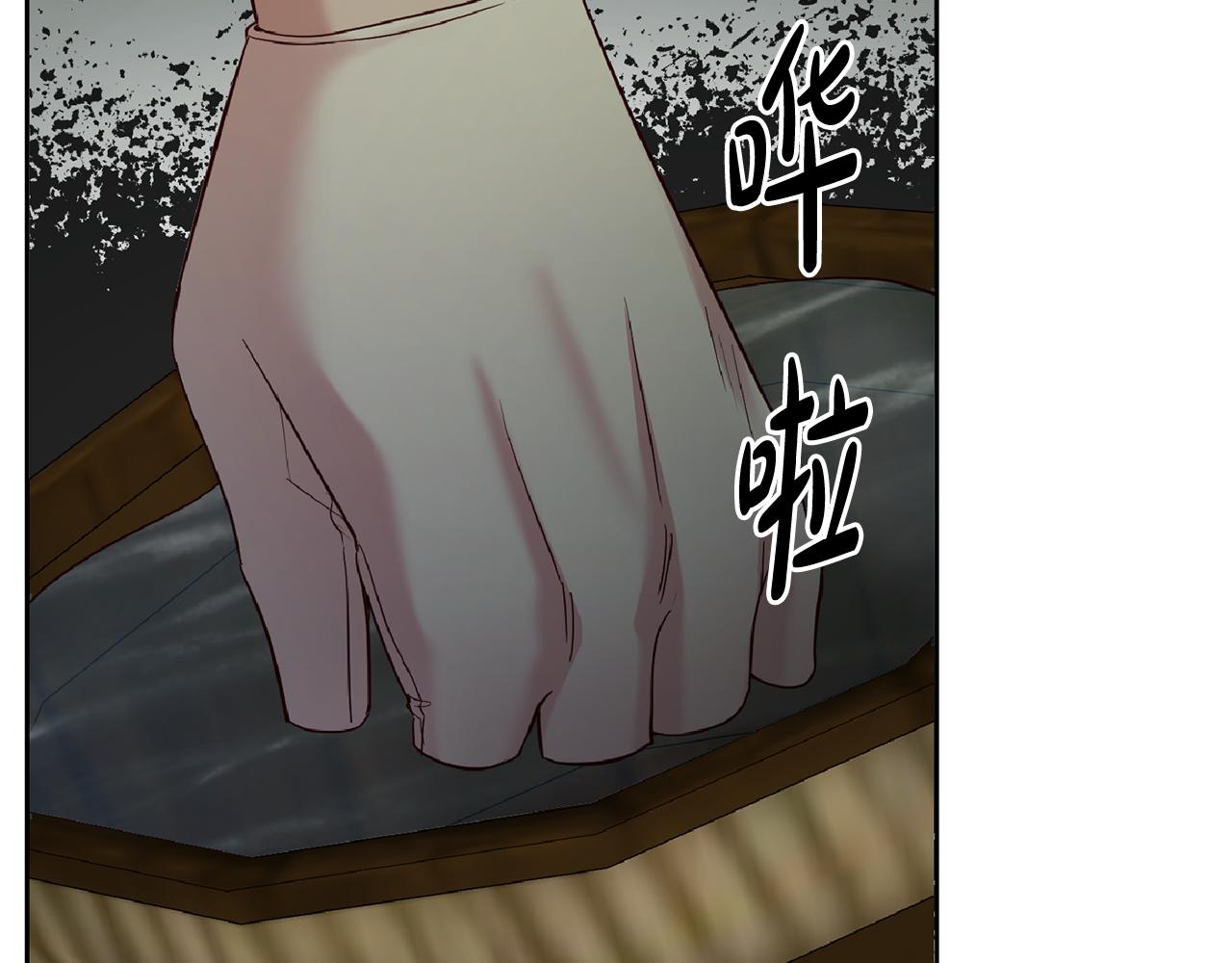 第52话 孪生兄弟？(1/4)-第52话