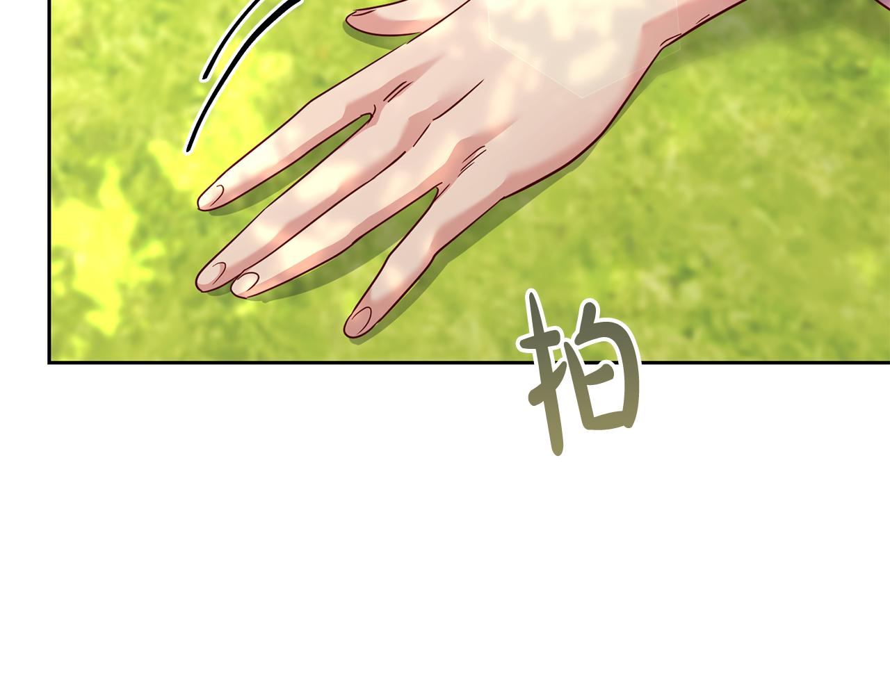 第52话 孪生兄弟？(1/4)-第52话