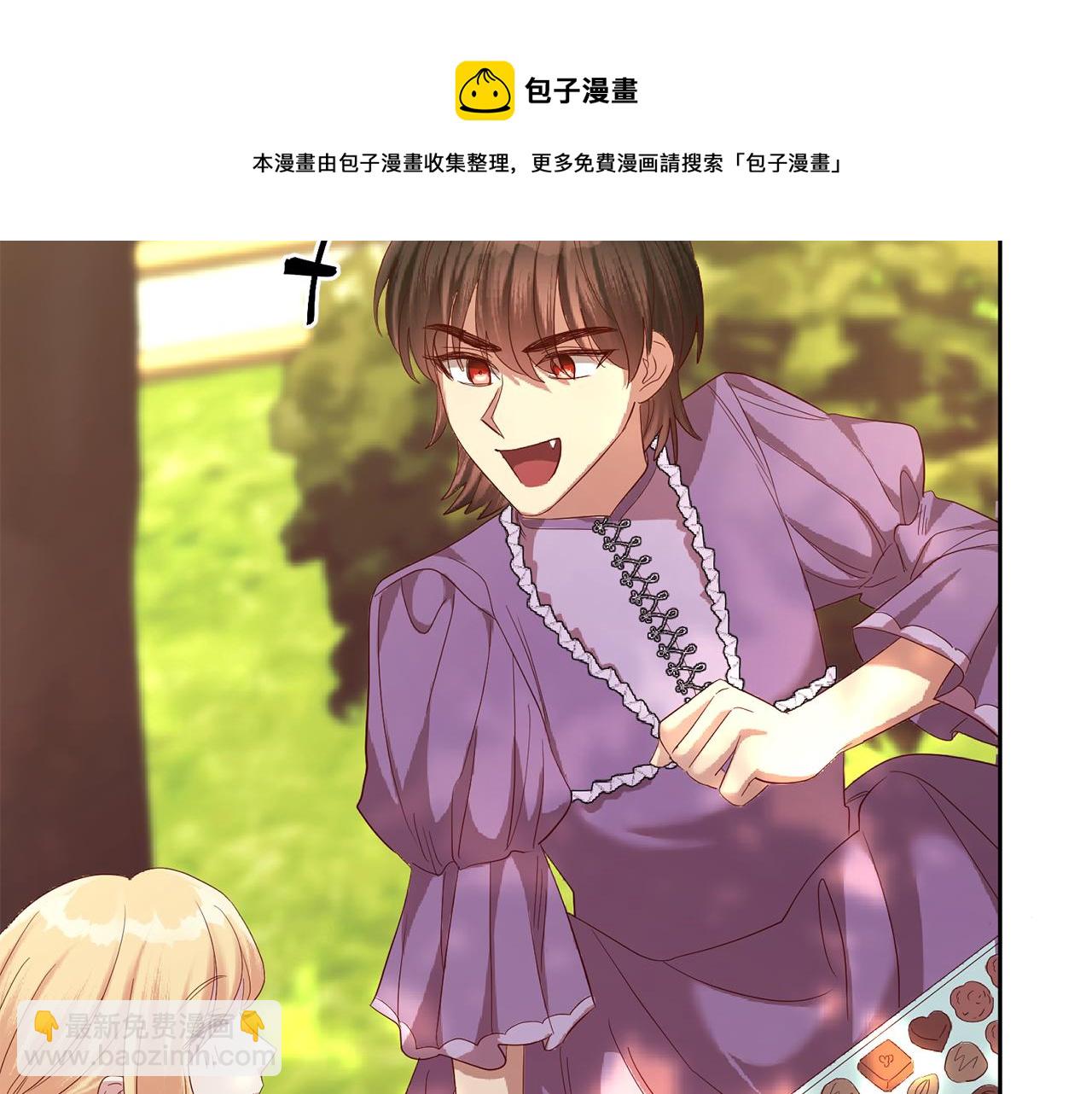 第52话 孪生兄弟？(1/4)-第52话