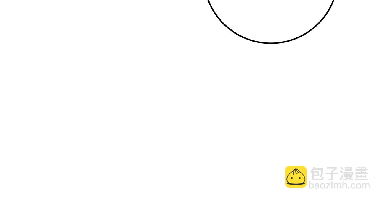 第54话 我们结婚吧(1/3)-第54话