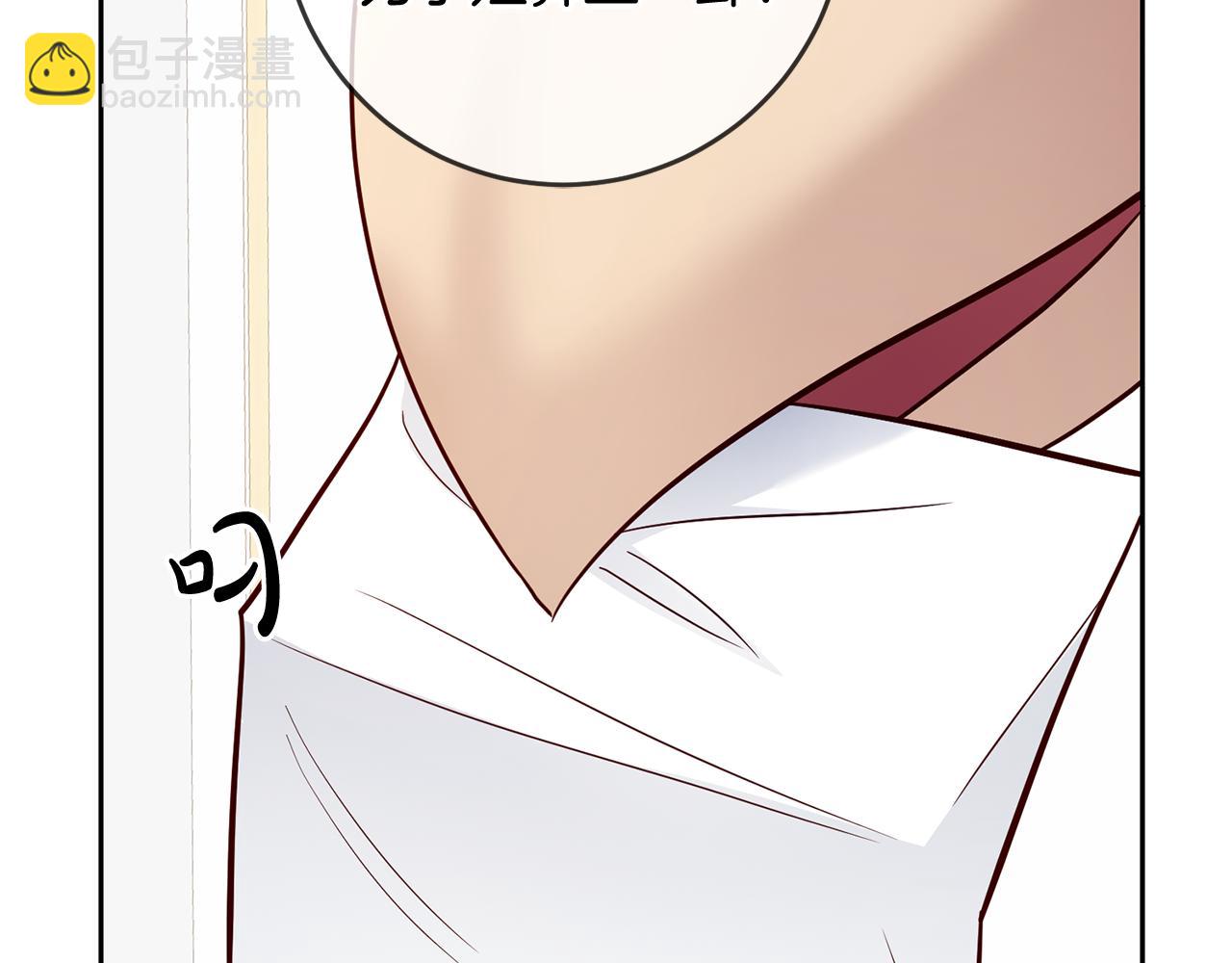 第54话 我们结婚吧(1/3)-第54话