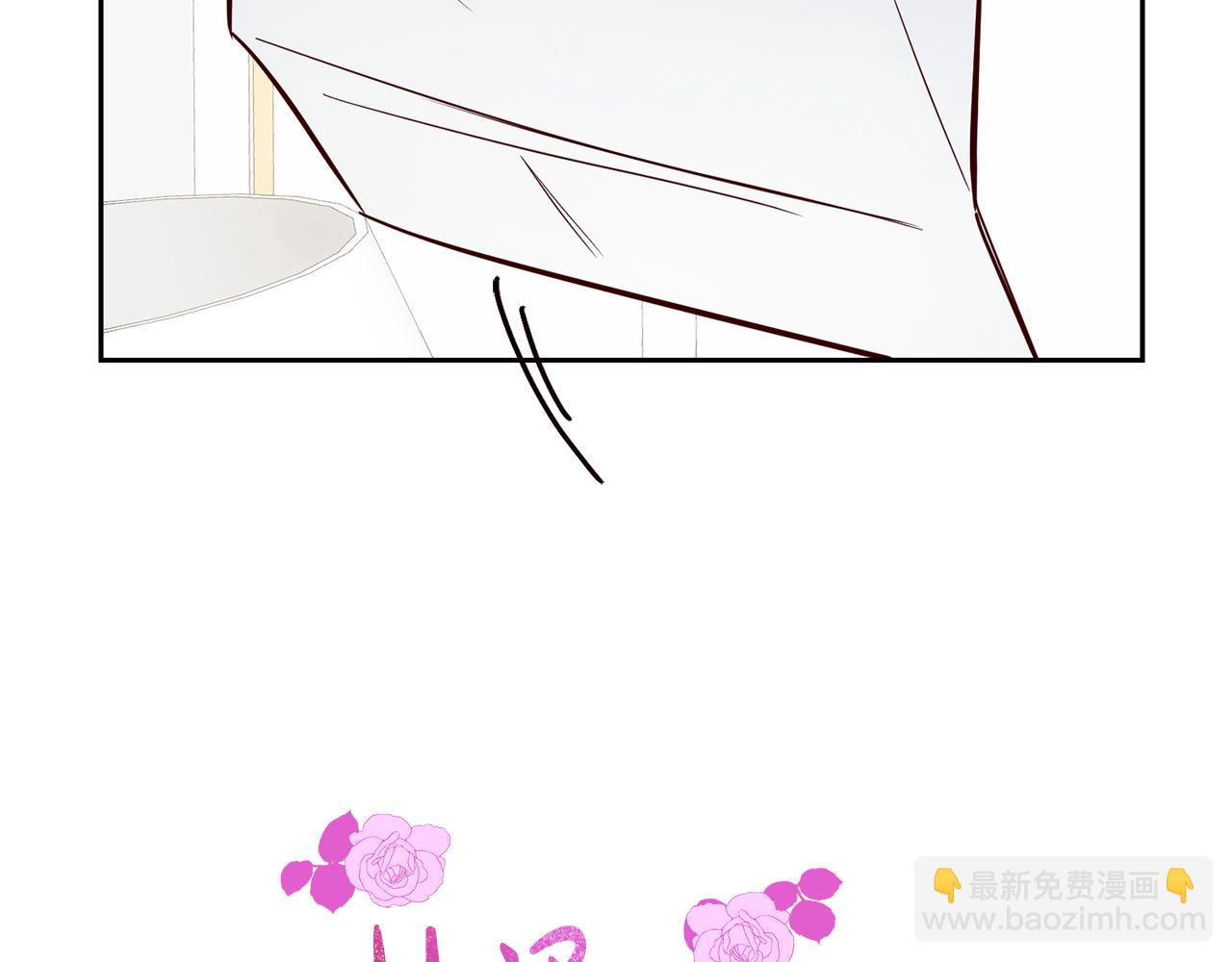 第54话 我们结婚吧(1/3)-第54话