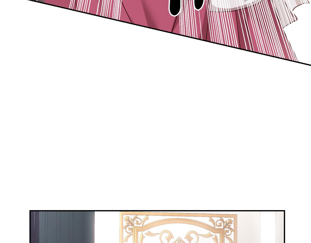 第56话 女神的祝福(1/4)-第56话