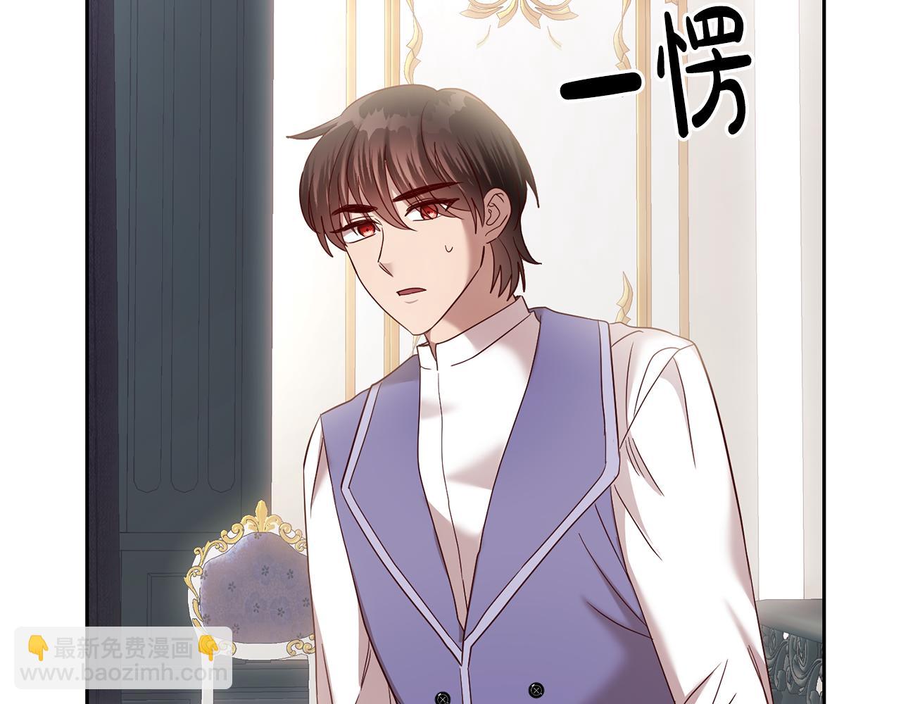 第56话 女神的祝福(1/4)-第56话