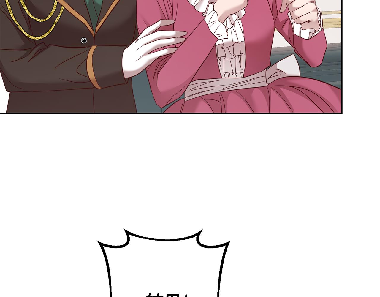 第56话 女神的祝福(1/4)-第56话