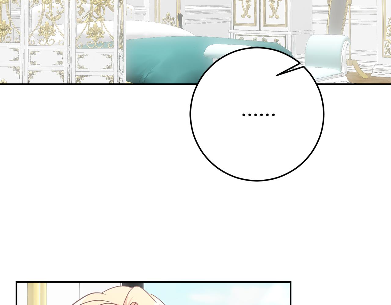 第58话 欣赏美景(1/4)-第58话