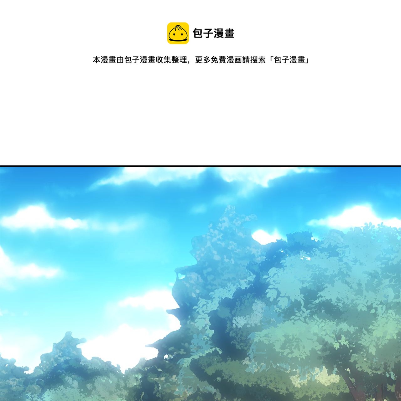 第60话 中毒(1/4)-第60话