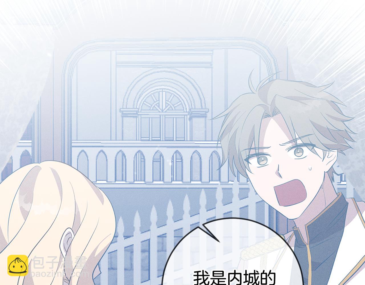 第60话 中毒(1/4)-第60话