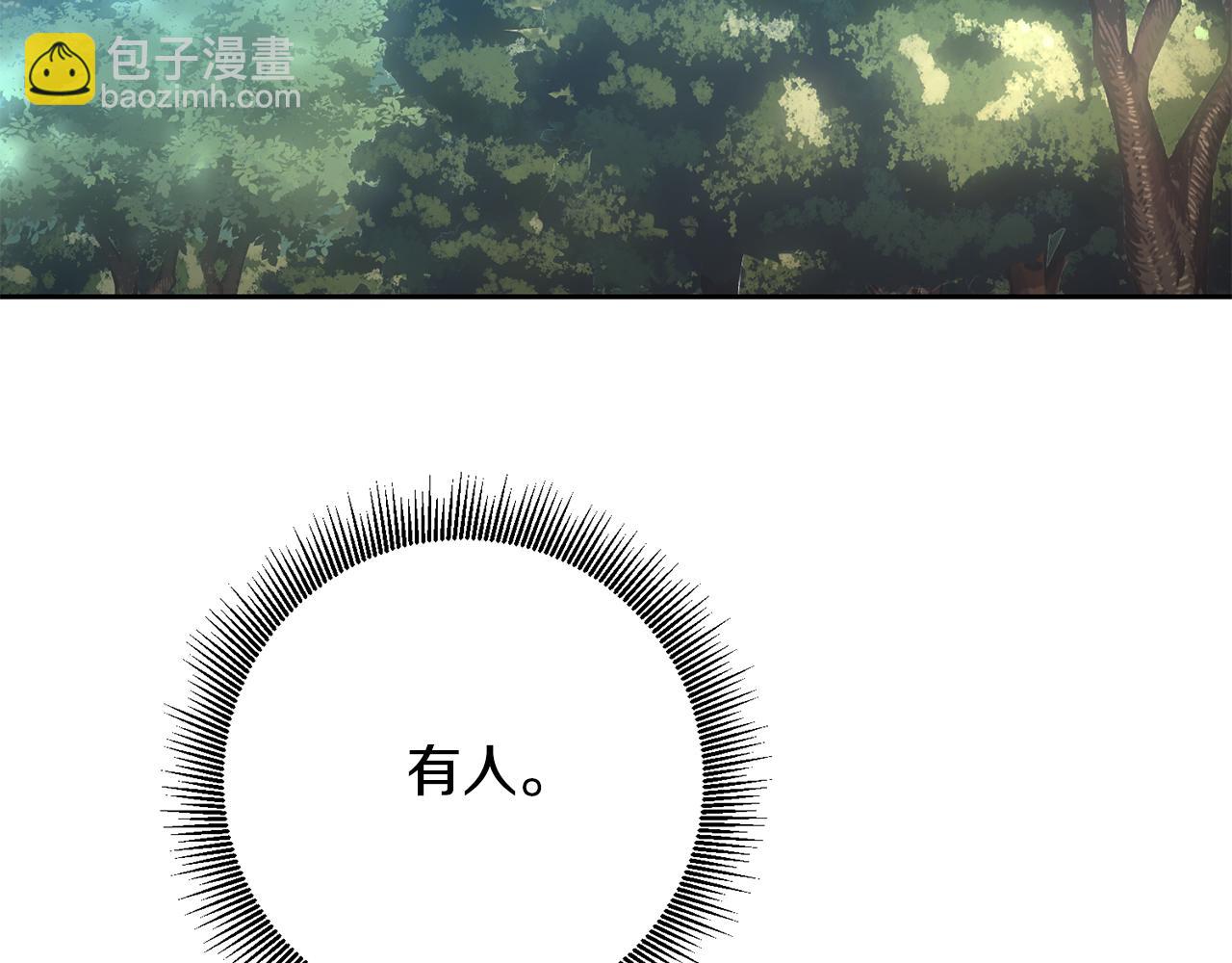 第60话 中毒(1/4)-第60话