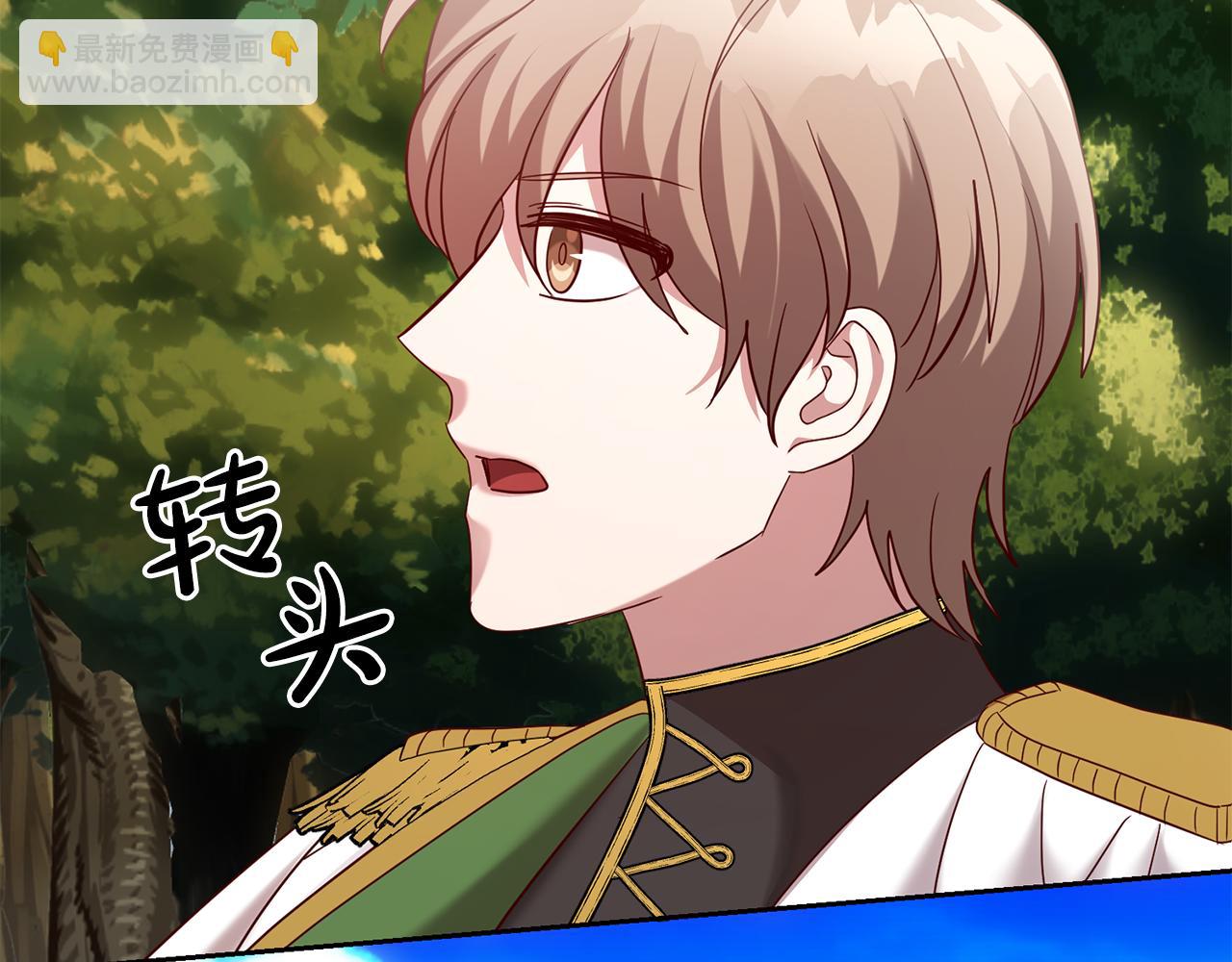 第60话 中毒(1/4)-第60话