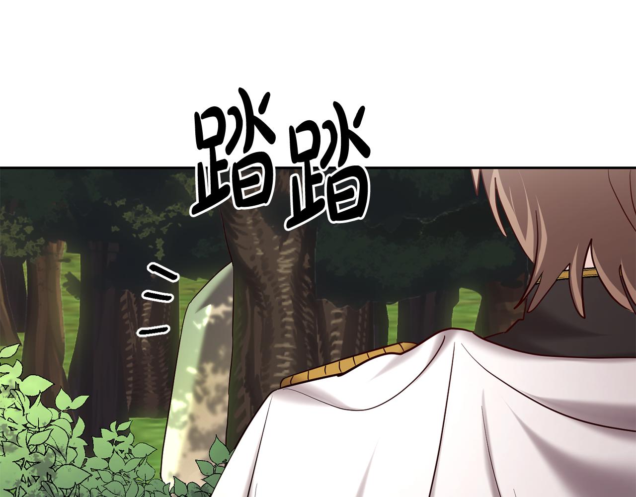 第60话 中毒(1/4)-第60话