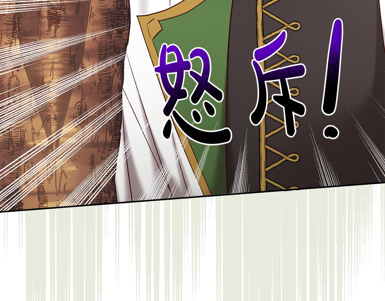 第60话 中毒(1/4)-第60话