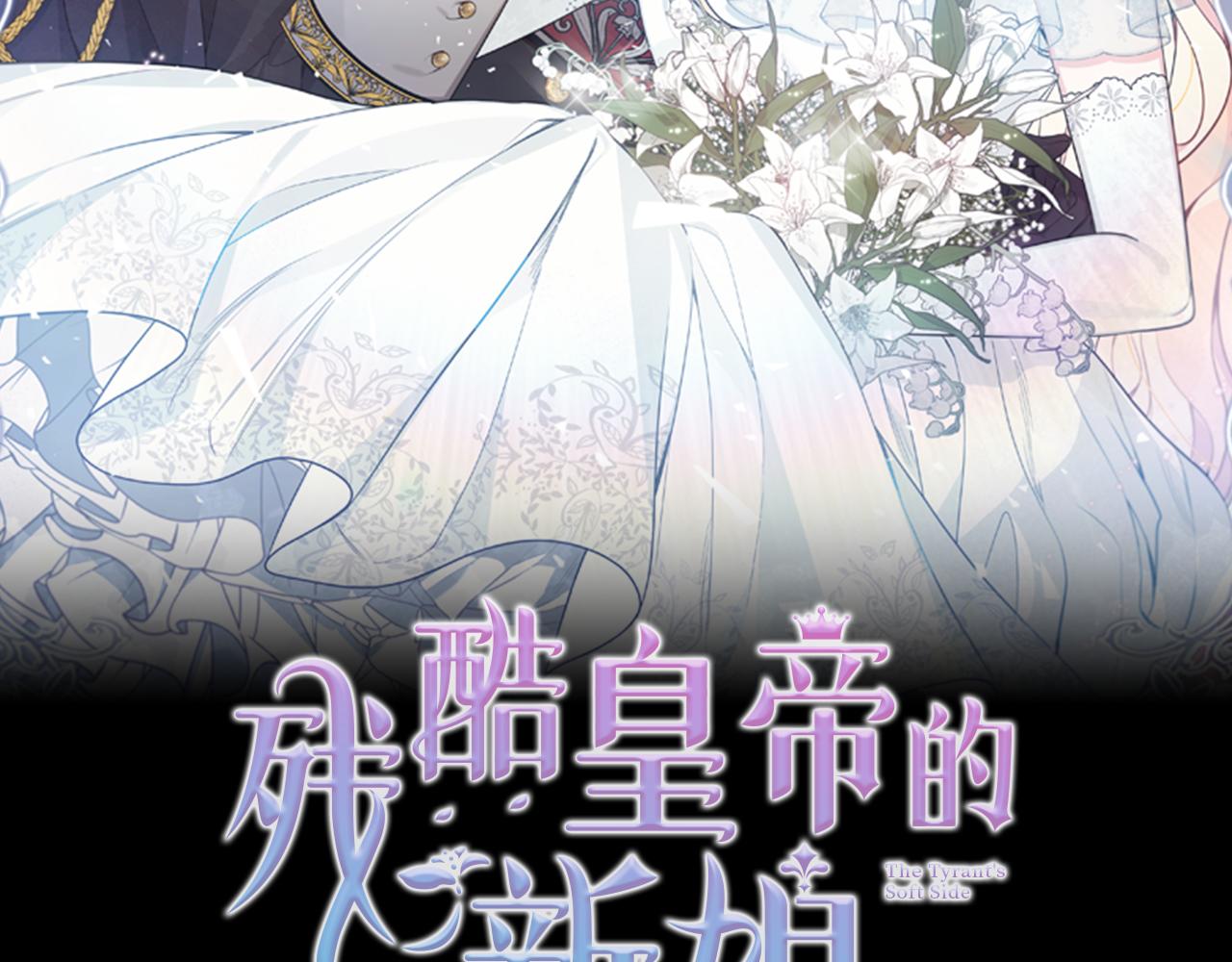 第62话 意外发生(1/3)-第62话