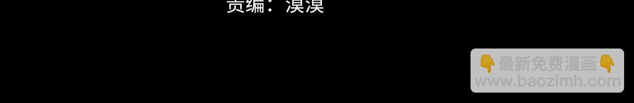 第62话 意外发生(1/3)-第62话