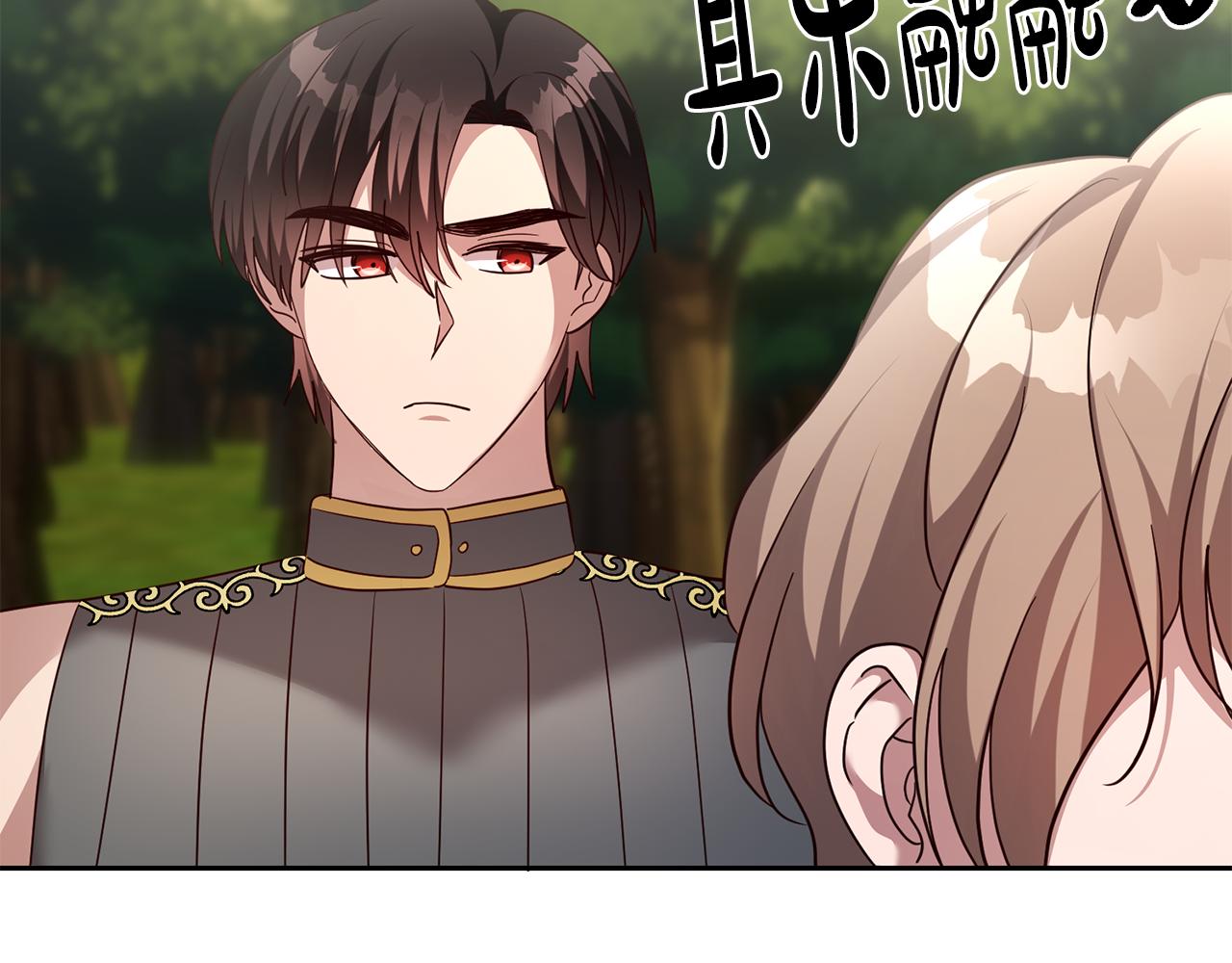 第62话 意外发生(1/3)-第62话