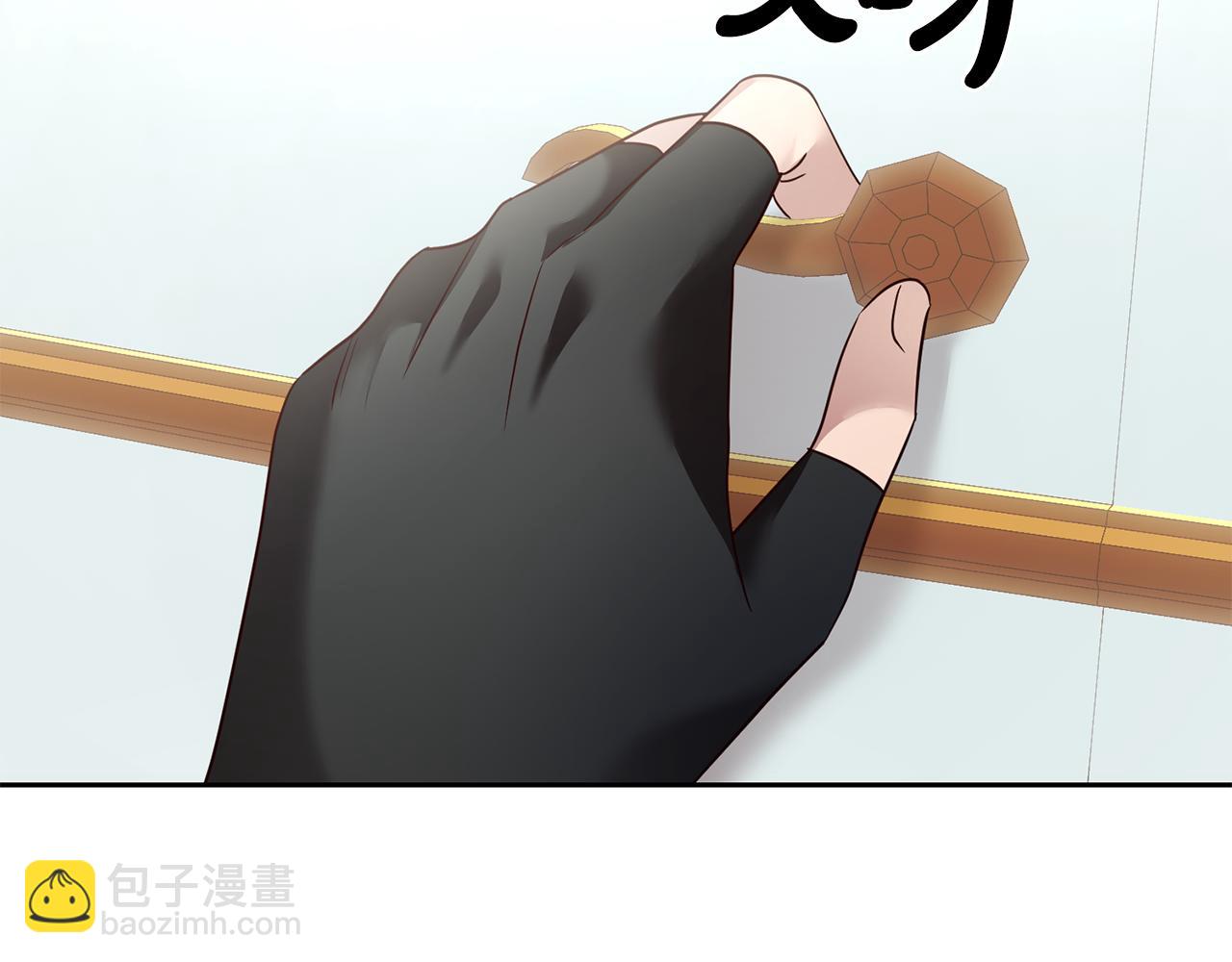 第62话 意外发生(1/3)-第62话