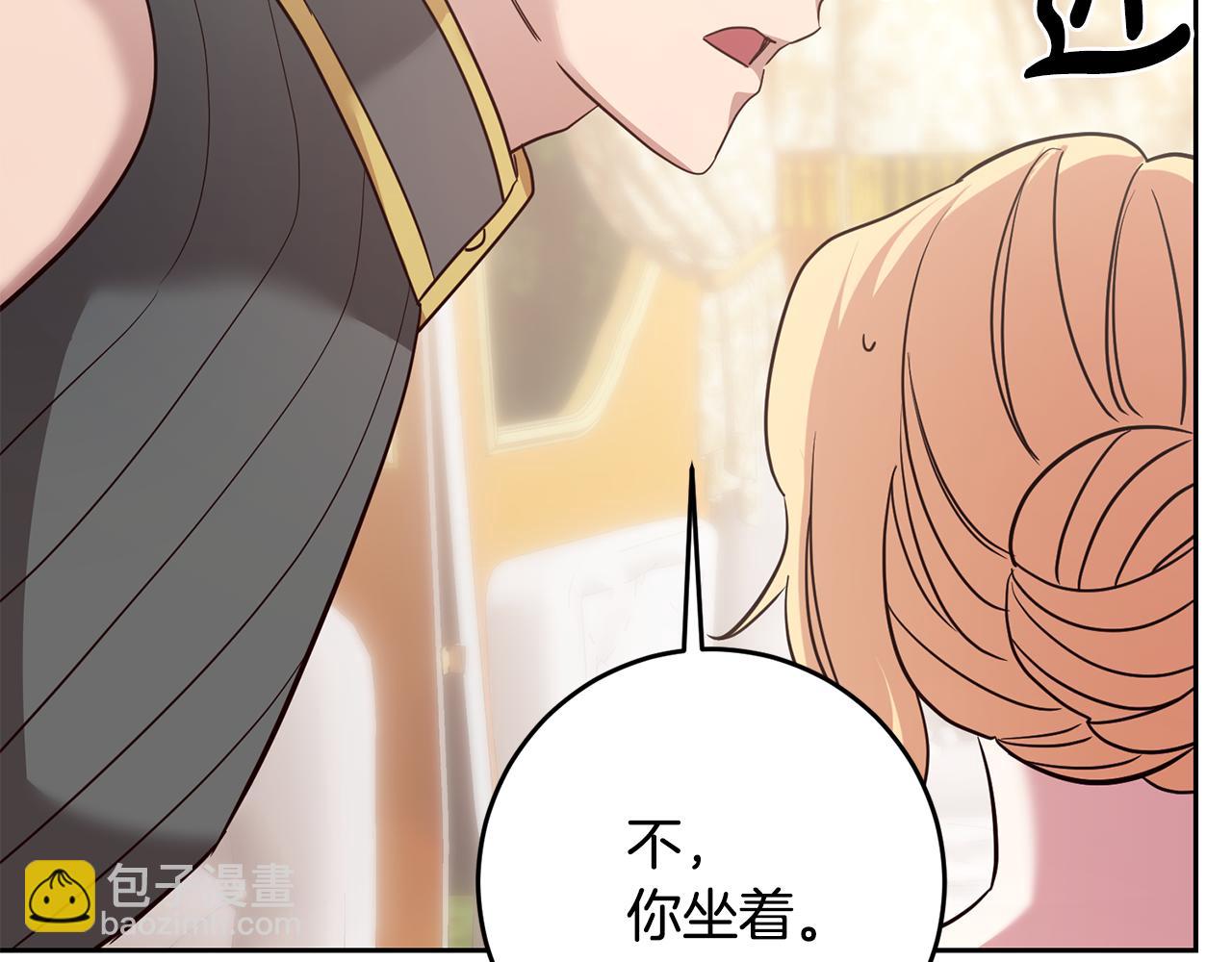 第62话 意外发生(1/3)-第62话