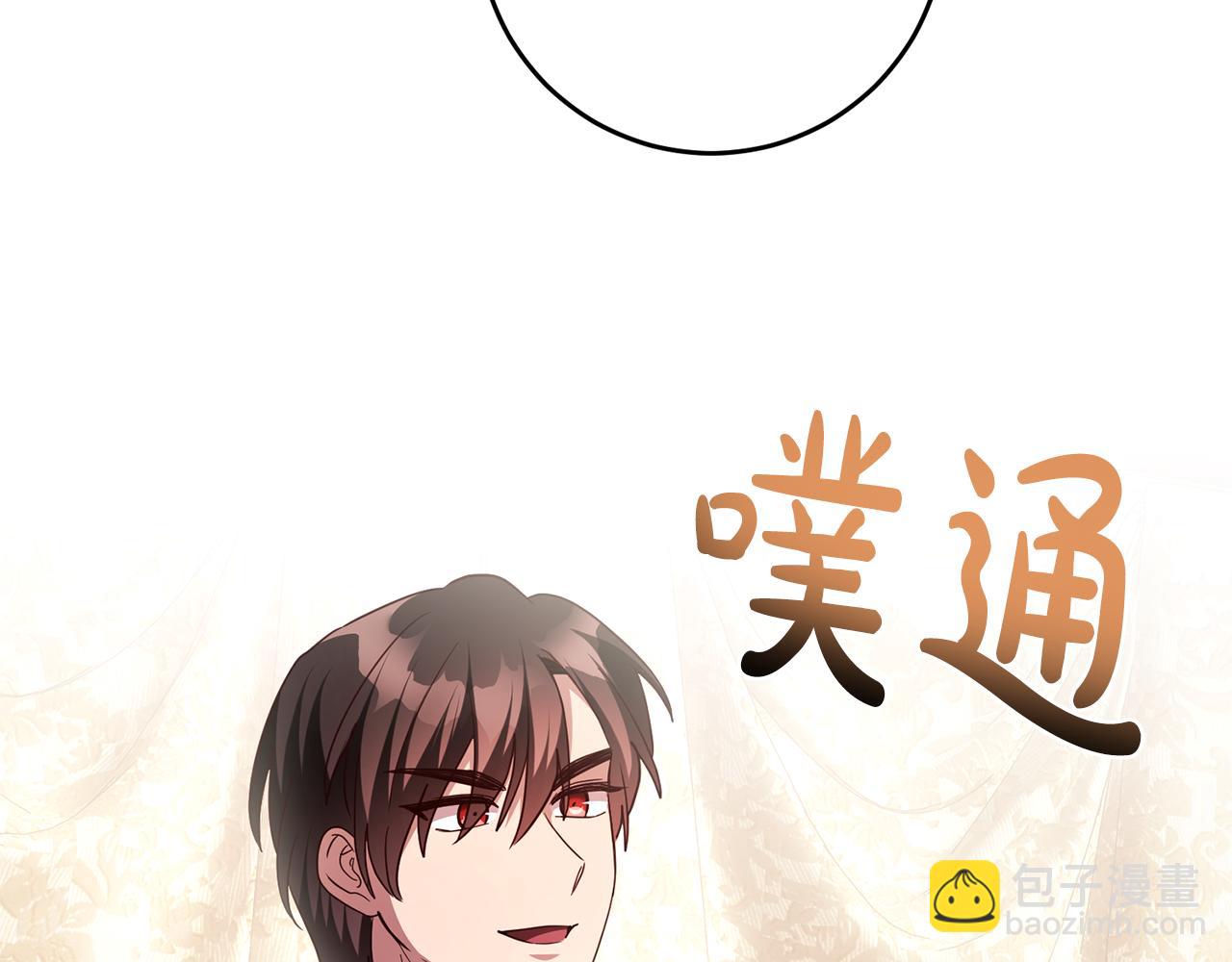 第62话 意外发生(1/3)-第62话