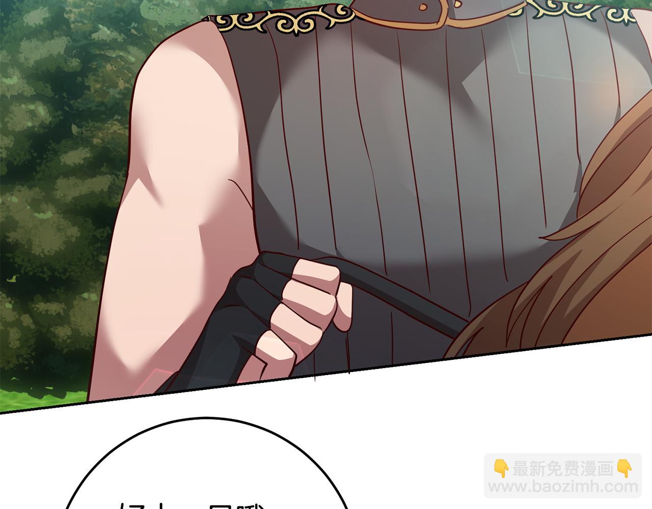 第62话 意外发生(1/3)-第62话