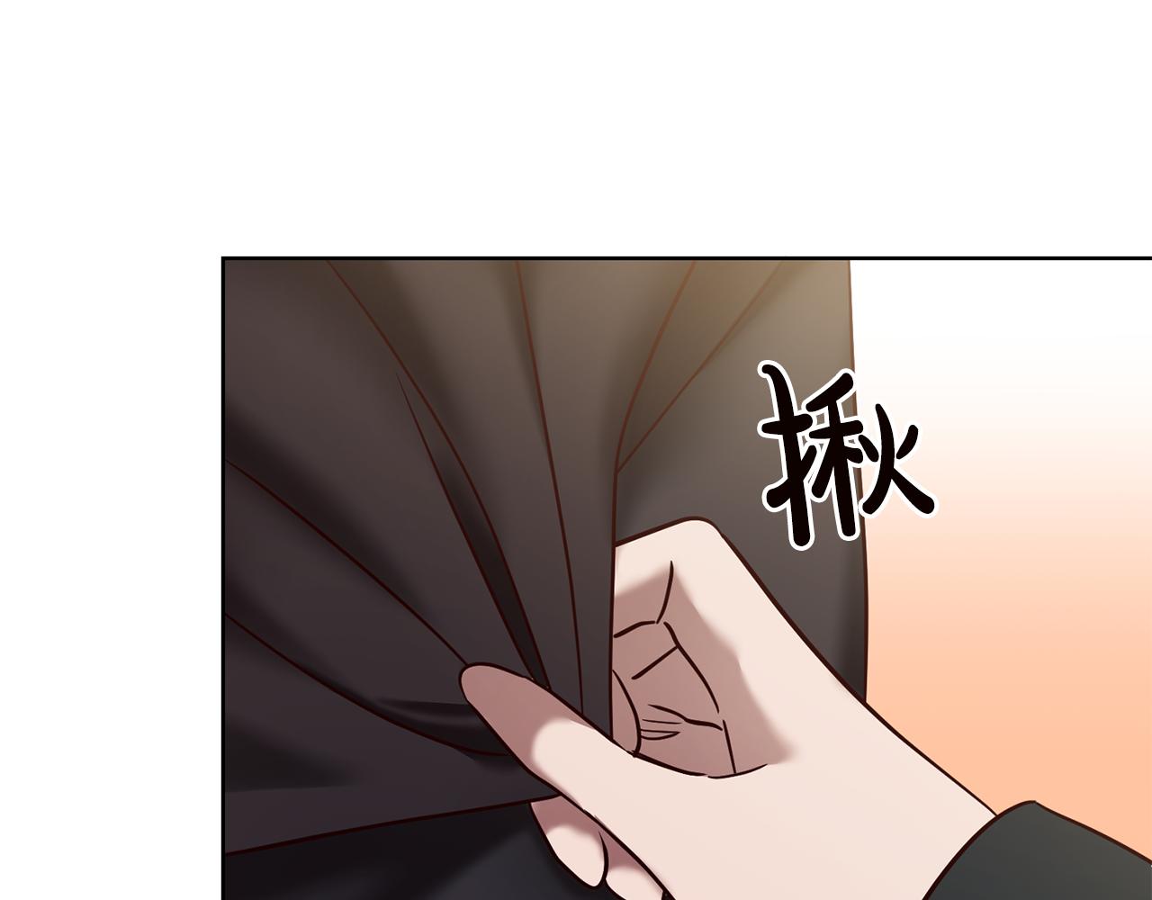 第64话 解药到手(1/3)-第64话