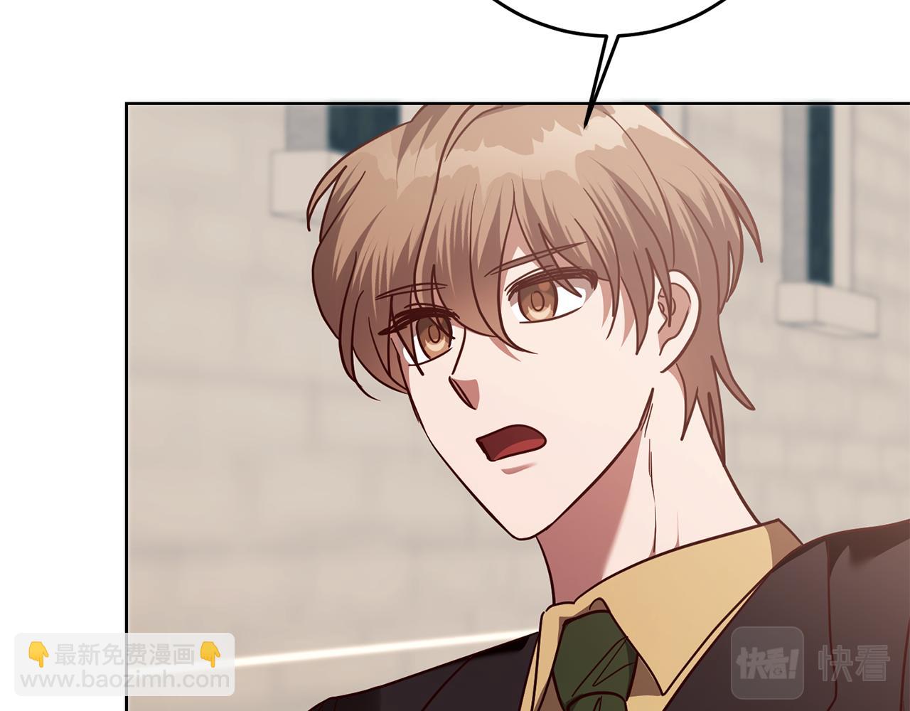 第64话 解药到手(1/3)-第64话