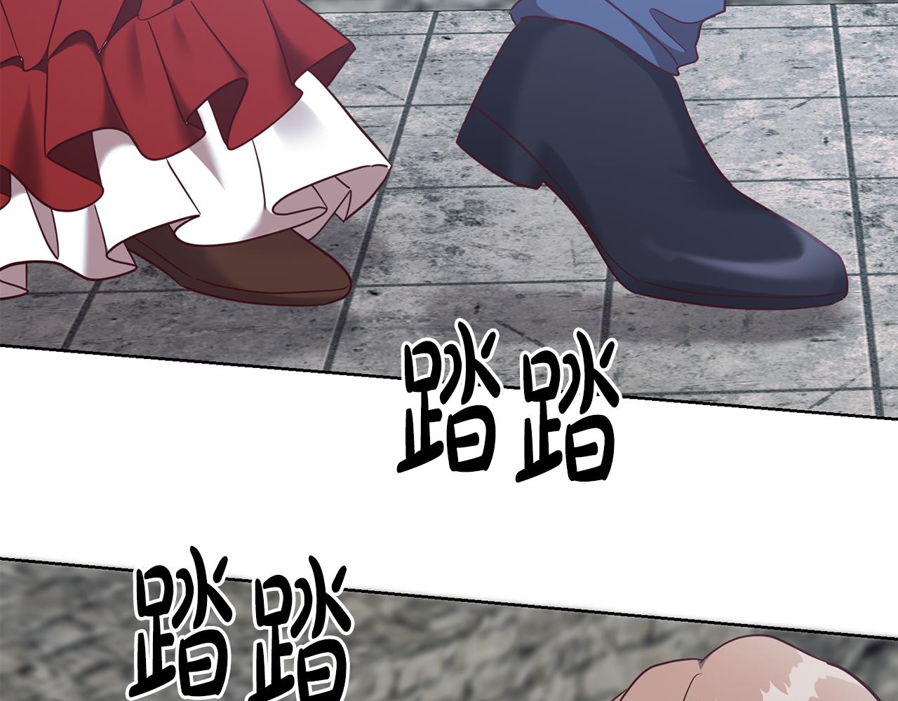 第64话 解药到手(1/3)-第64话