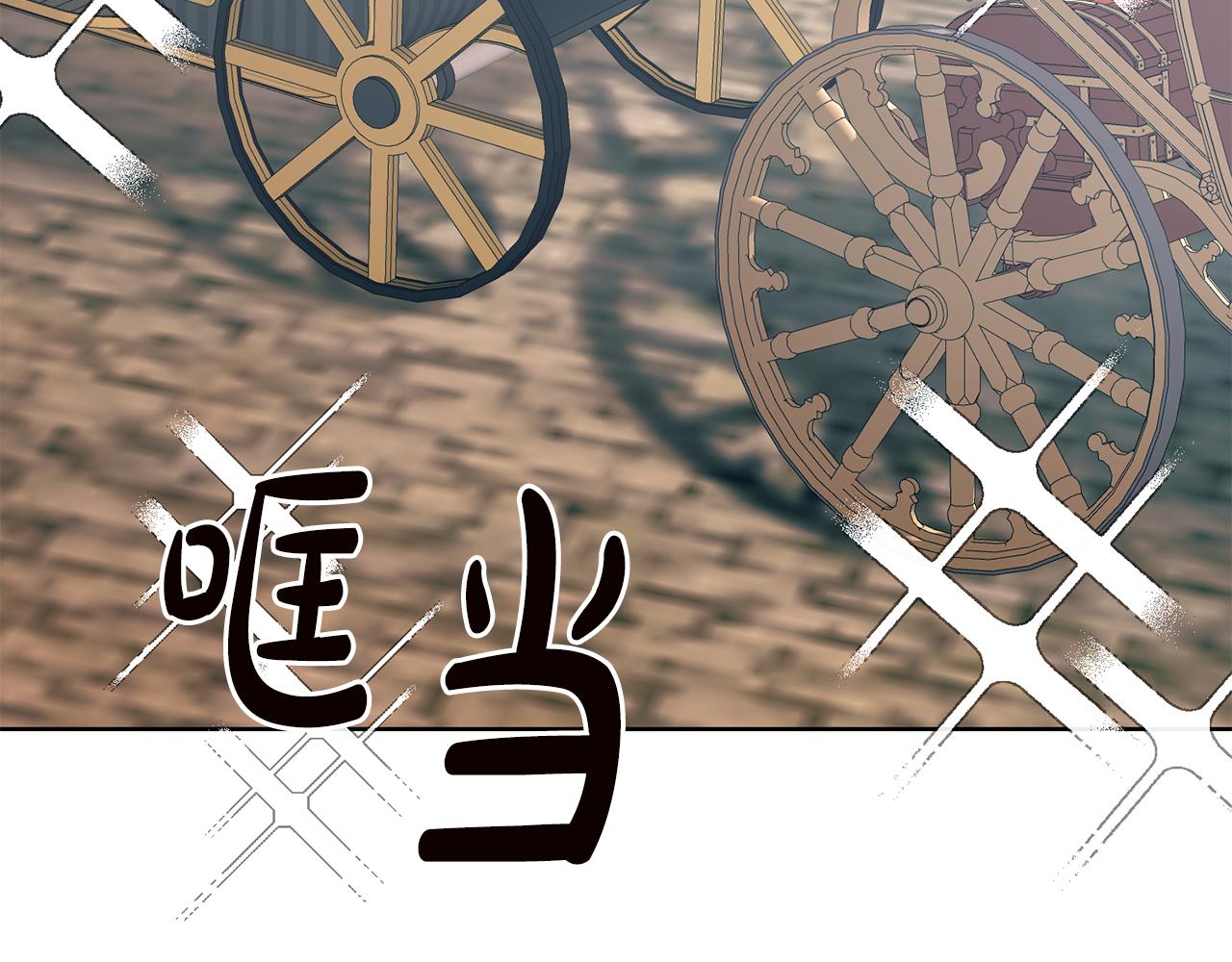 第64话 解药到手(1/3)-第64话