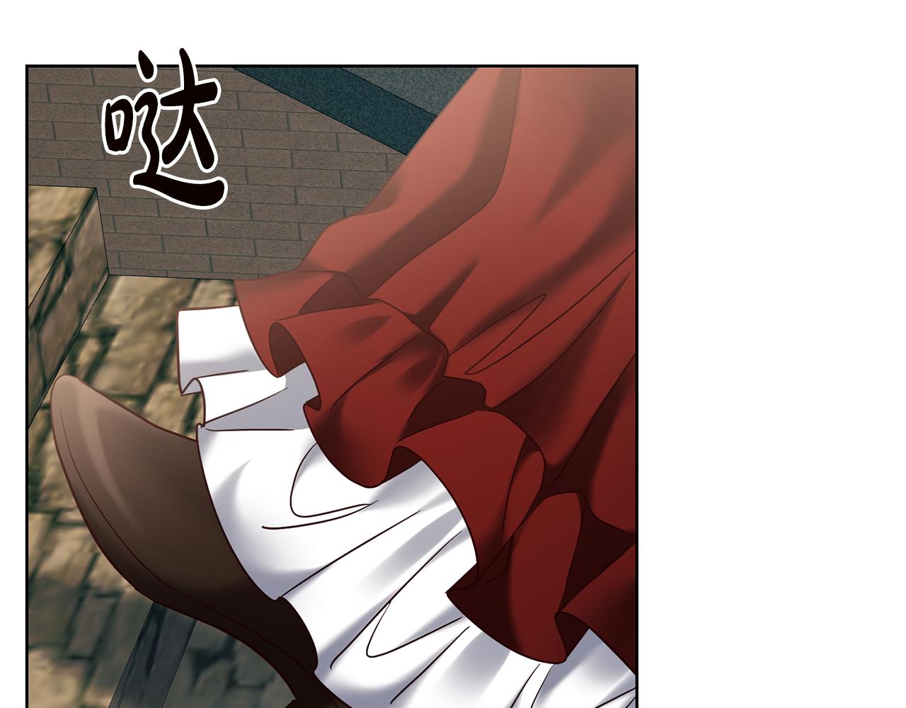 第64话 解药到手(1/3)-第64话