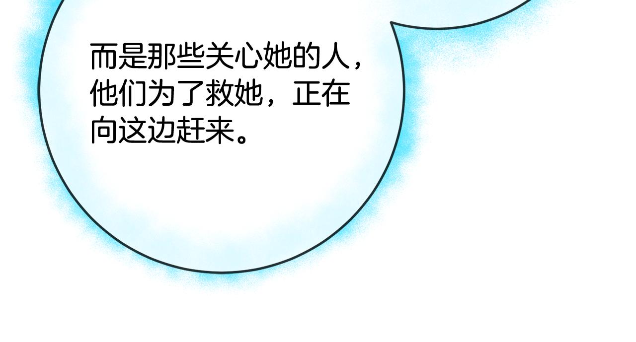 第66话 与恶魔对话(1/4)-第66话