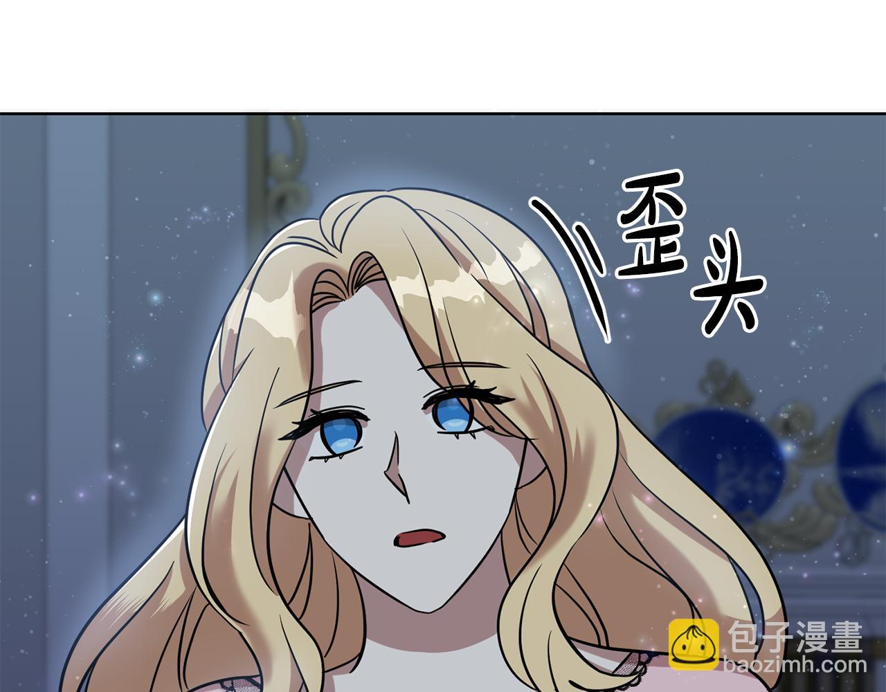 第66话 与恶魔对话(1/4)-第66话