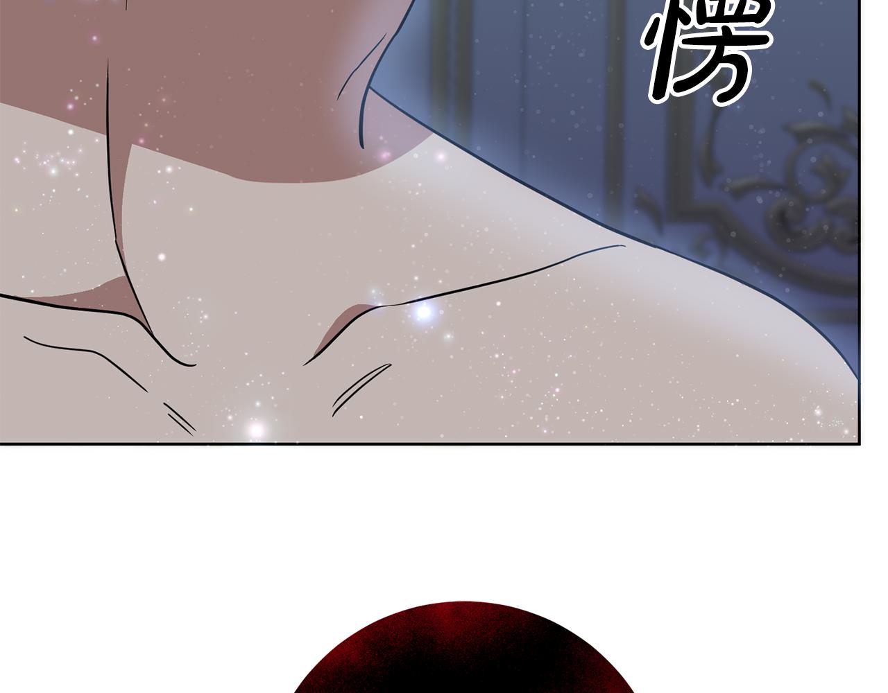 第66话 与恶魔对话(1/4)-第66话