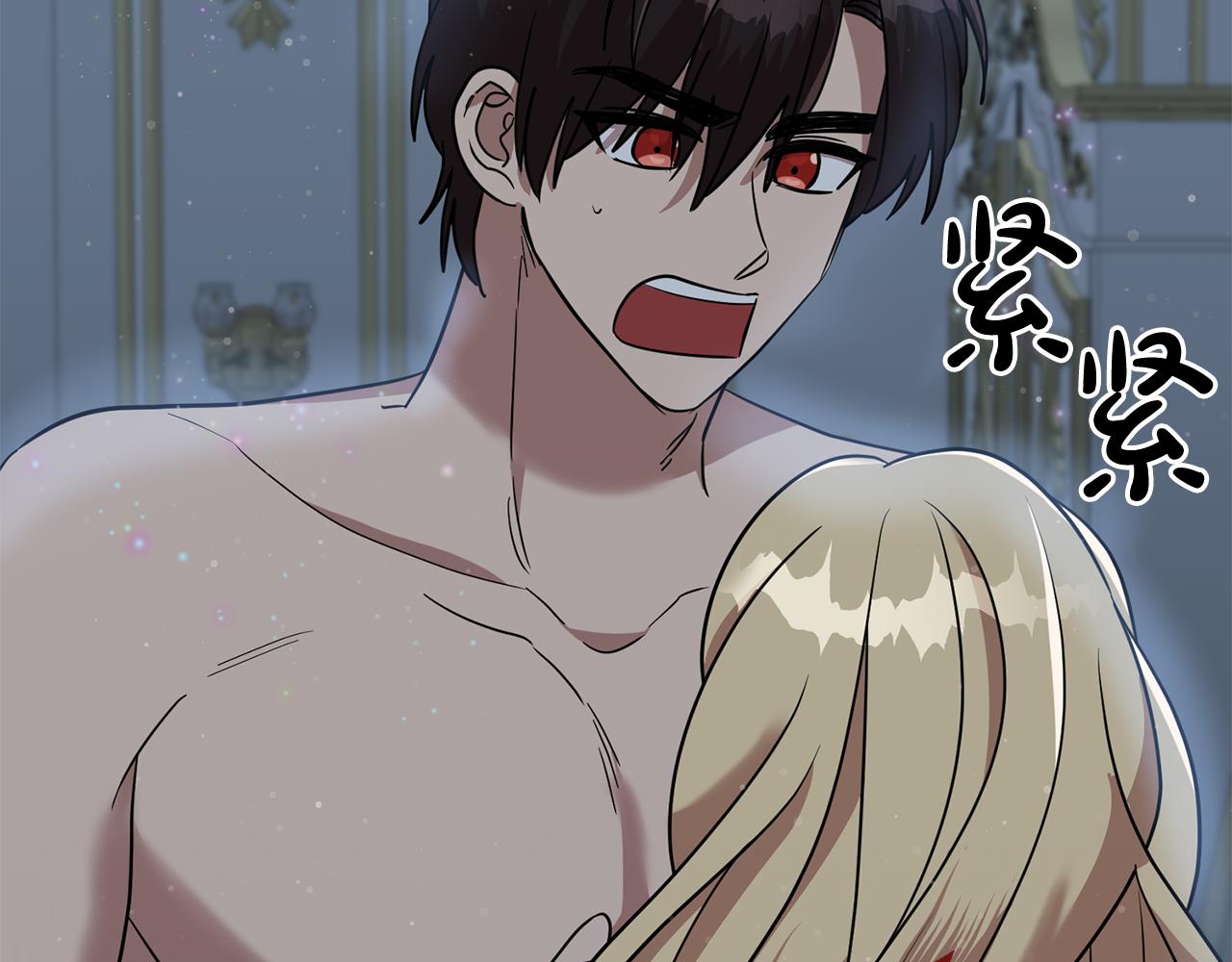 第66话 与恶魔对话(1/4)-第66话