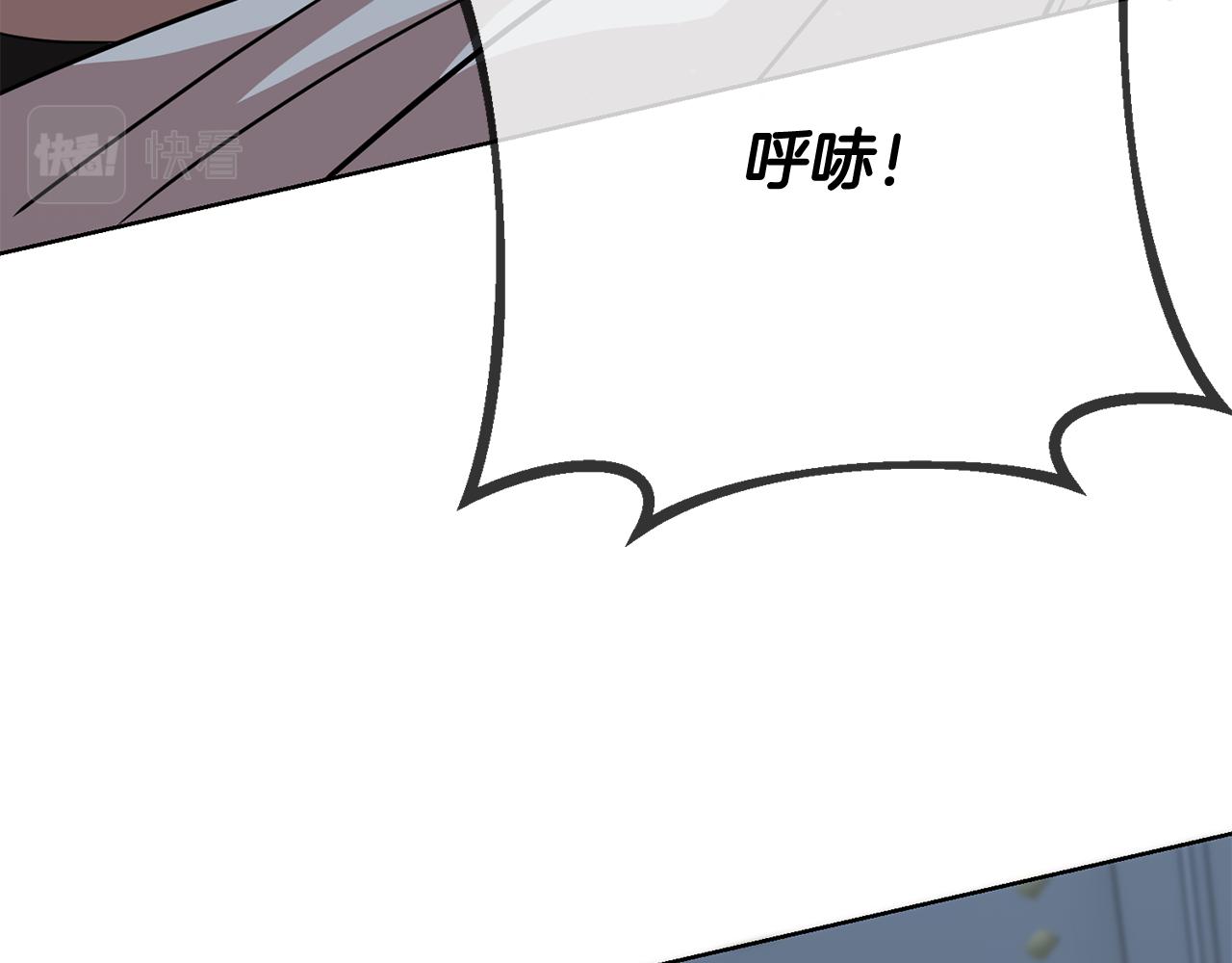 第66话 与恶魔对话(1/4)-第66话