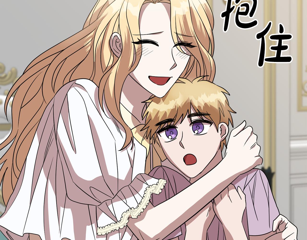 第68话 四面楚歌(1/3)-第68话