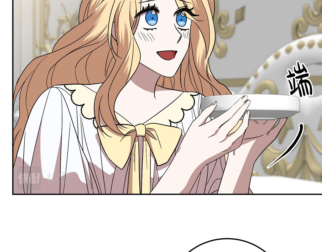 第68话 四面楚歌(1/3)-第68话