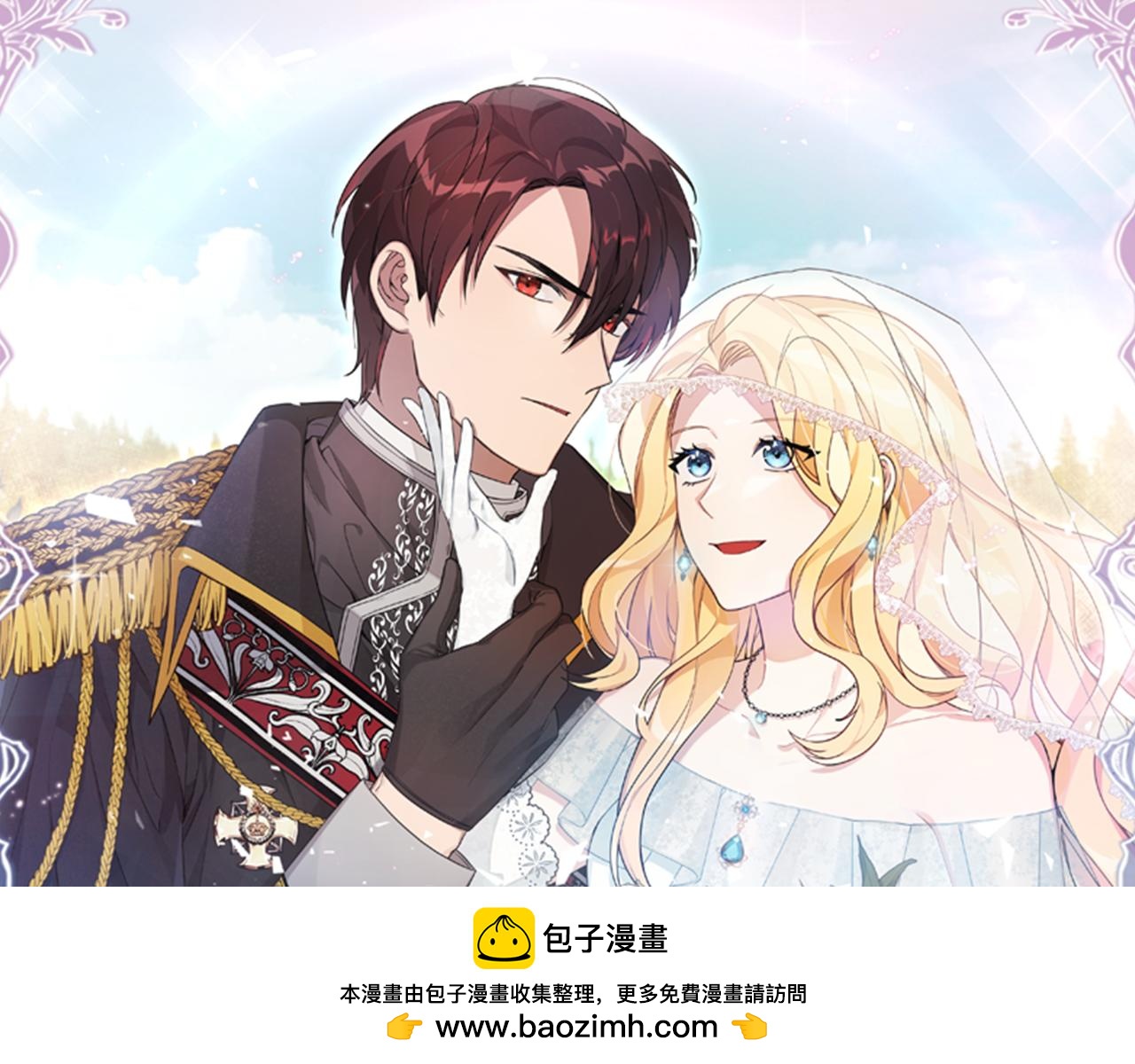 第68话 四面楚歌(1/3)-第68话