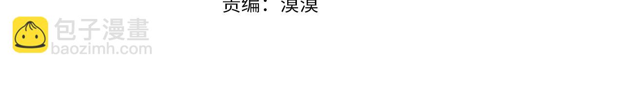 第70话 修道院的一天(1/3)-第70话