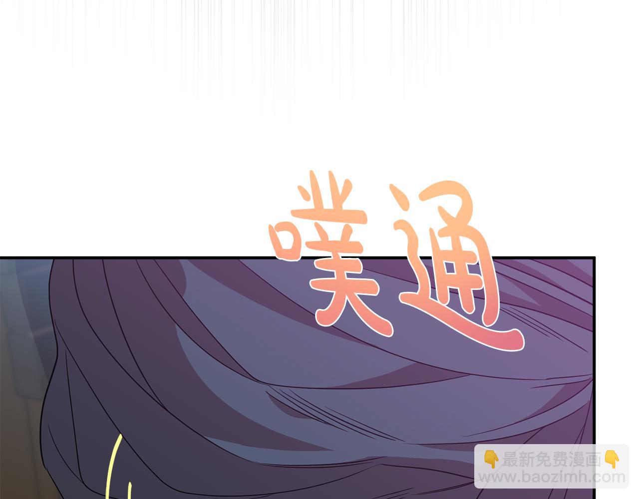 第70话 修道院的一天(1/3)-第70话