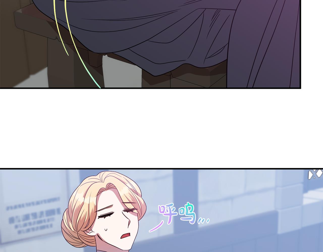 第70话 修道院的一天(1/3)-第70话