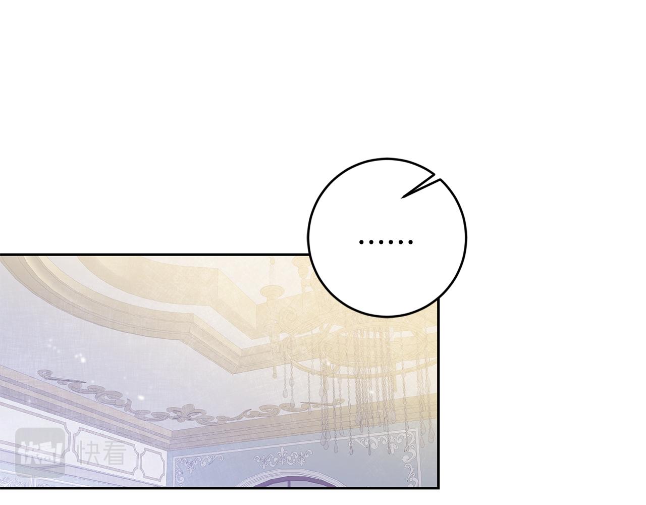 第8话 晴天霹雳(1/4)-第8话